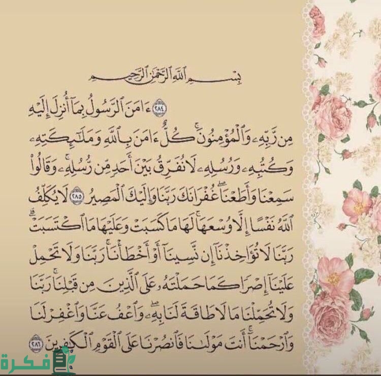 ACB302CF 5309 4D26 87FC 9EF38E9F1151