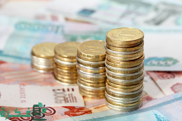 تعريف السياسة النقدية