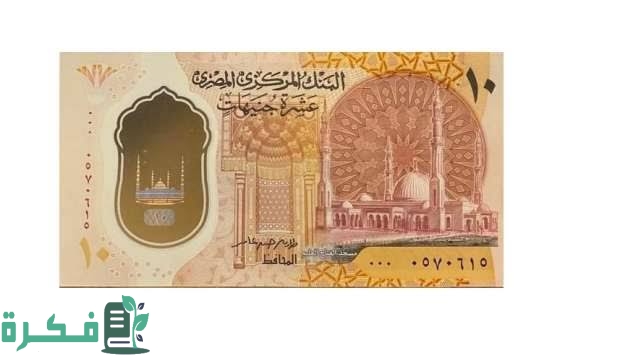 images 2022 07 06T001151.954