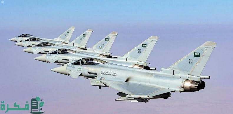 images 2022 07 27T001457.964