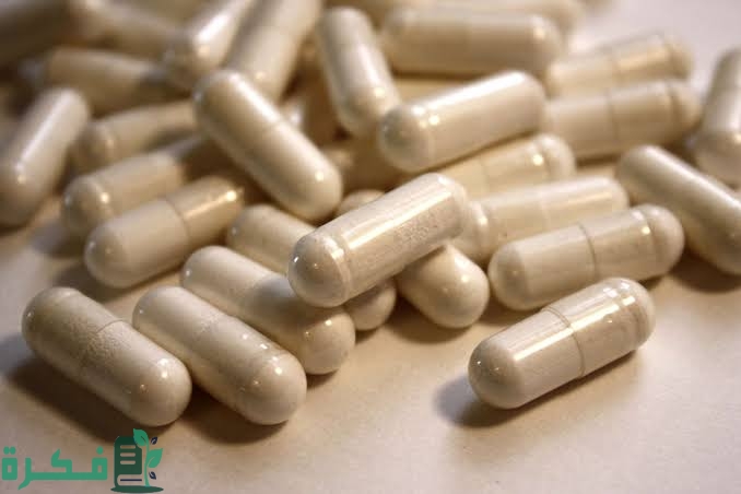 اسماء افضل حبوب تخسيس مرخصة من وزارة الصحة 1 أفضل حبوب تخسيس مرخصة من وزارة الصحة