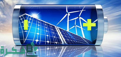 أجهزة تخزين الطاقة الكهربائية