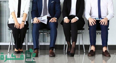 أخطاء في لغة الجسد عليك تجنبها أثناء المقابلة