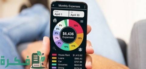 أفضل تطبيقات لإنشاء ميزانية لعام