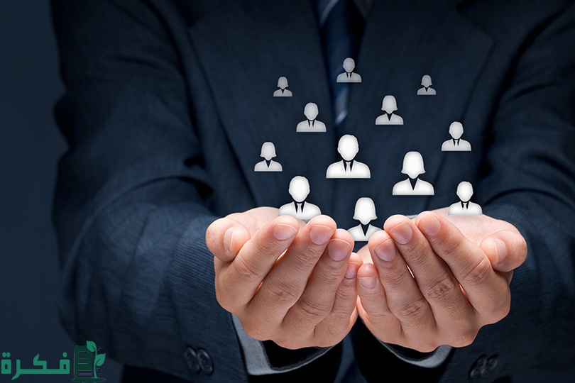 ما هي أقسام الموارد البشرية