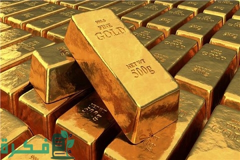 تأثير رفع سعر الفائدة على الذهب