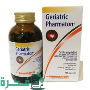 دواعي الاستخدام والآثار الجانبية والجرعة | جيرياتريك فارماتون Geriatric Pharmaton 6 جيرياتريك فارماتون