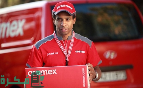 رقم ارامكس واتساب الكويت