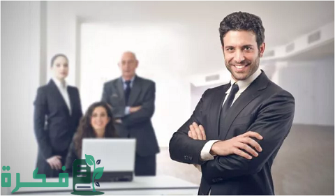 صفات الموظف الفعال وغير فعال