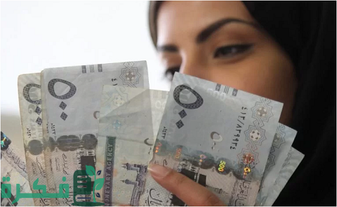 قروض للنساء بدون كفيل