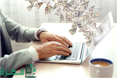 شرح خطوات ربح المال للمراهقين 3 كيفية ربح المال للمراهقين