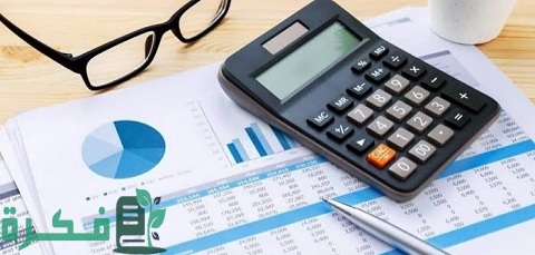 ما المقصود بسعر التعادل