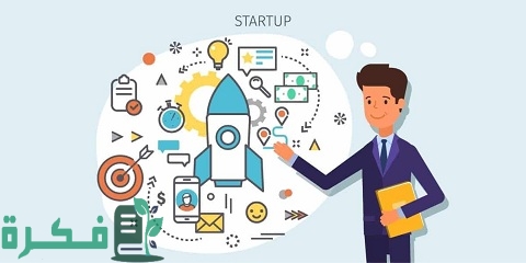 من هو رائد الأعمال