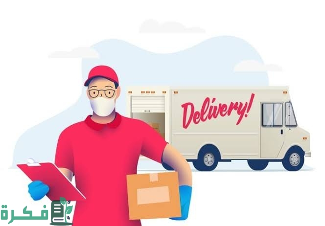 1D6B48EB D9CA 4FD6 8BC1 85FE3ADC0C14