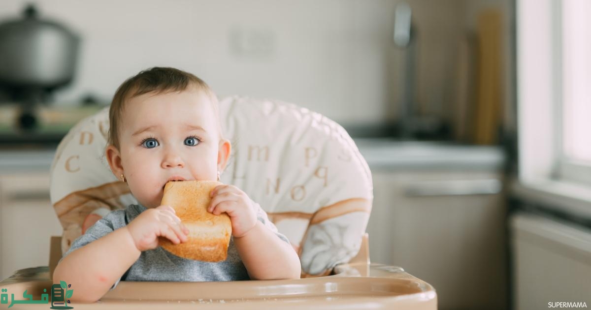 متى يعطي الخبز للرضع 2 متى يعطي الخبز للرضع
