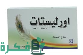 26DAC32C 62DE 4991 A32C 1242FD056C33