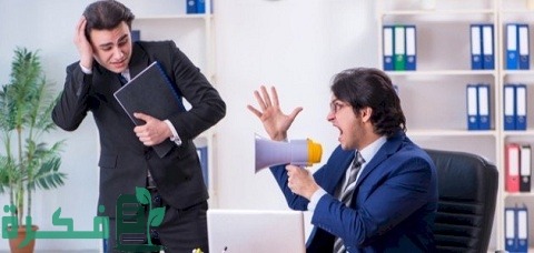 صفات المدير الفاشل صفات المدير الفاشل