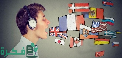 اللغة الرسمية في جميع دول آسيا اللغة الرسمية في جميع دول آسيا