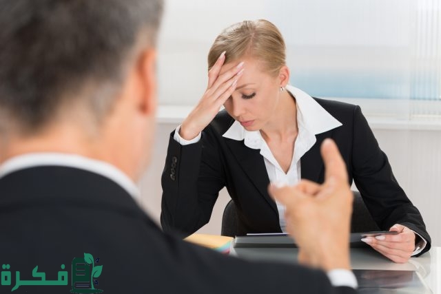 أسوأ التصرفات داخل مجتمع العمل