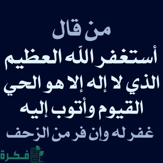 images 2022 08 23T225546.462