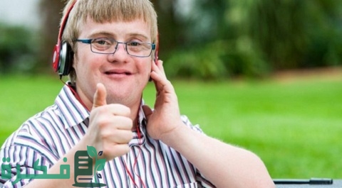 أدوات لمساعدة ذوي الاحتياجات الخاصة