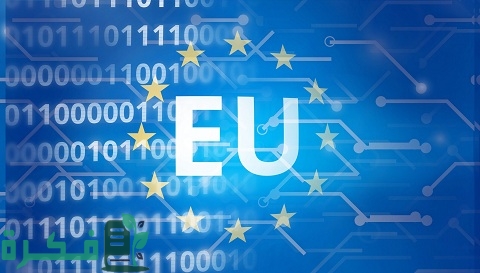 أرخص تأسيس شركة في أوروبا أرخص تأسيس شركة في أوروبا