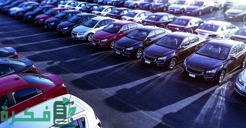 أرخص ولاية في أمريكا لبيع السيارات