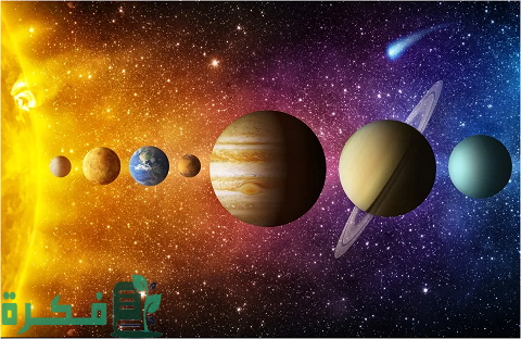 أصغر الكواكب في المجموعة الشمسية