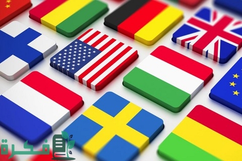 أعلام جميع دول أمريكا الشمالية