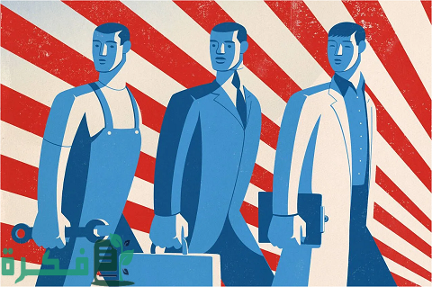 أفضل المهن في الأجور في أمريكا بدون شهادة