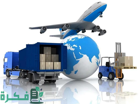 أفضل شركات الشحن الدولي في العالم العربي