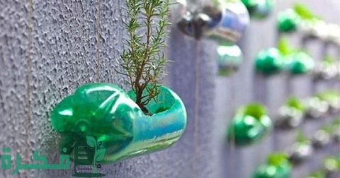 أفكار إعادة تدوير