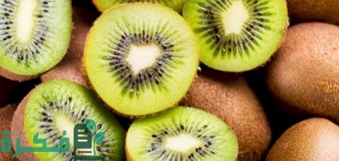 أكثر 10 دول إنتاجا للكيوي في العالم