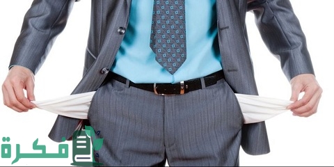 إجراءات رفع دعوى الإفلاس وفقًا للقانون الجديد إجراءات رفع دعوى الإفلاس وفقًا للقانون الجديد