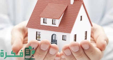 الإقامة في إيطاليا عن طريق شراء عقار