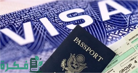 الاستعلام عن تأشيرة صادرة من وزارة العمل Hrsd.Gov.Sa برقم الصادر أو الهوية
