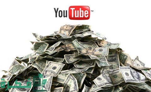 الربح من اليوتيوب بعبقرية بدون الظهور بنفسك تحقيق الربح