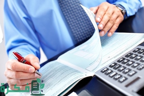 كيف تصبح محاسب خبير