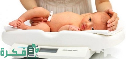 الوزن الطبيعي للجنين عند الولادة