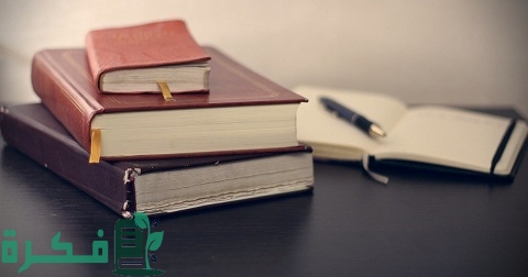 تقسيم العمل عند دوركايم