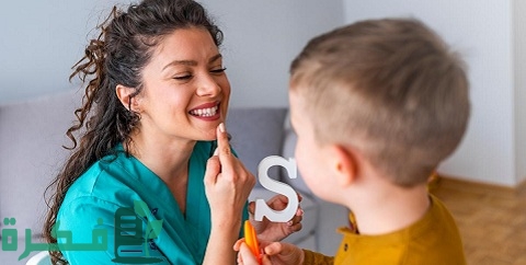 تمارين النطق للأطفال 3