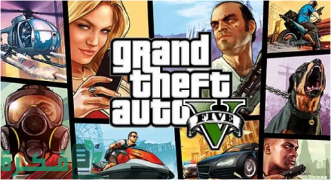 جميع كلمات سر قراند 5 GTA V للبلاي ستيشن