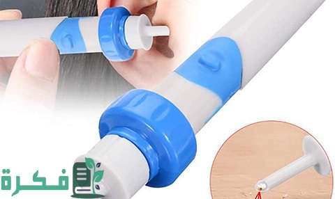 جهاز تنظيف الأذن