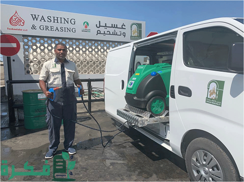 خدمات غسيل السيارات في الإمارات