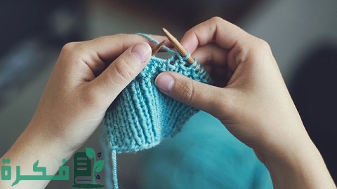 دراسة جدوى مشروع مشغل تريكو