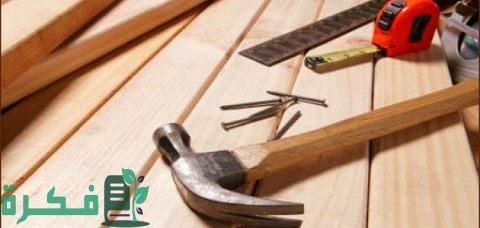 دراسة جدوى مشروع ورشة نجارة في مصر