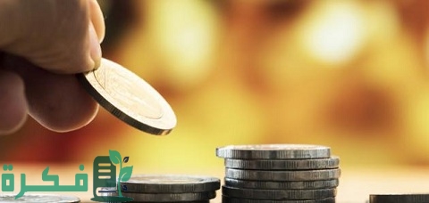 شروط البيع بالتقسيط الحلال في الإسلام