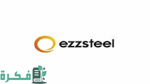 شروط الحصول على توكيل حديد عز