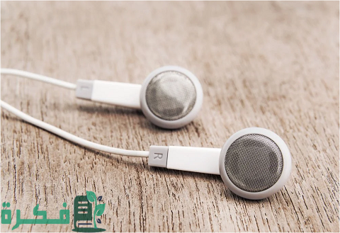 طريقة تنظيف سماعة الايفون السلك