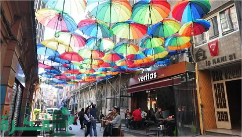 كاراكوي إسطنبول